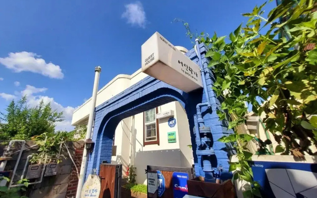 Little Prince Guest House Jeonju