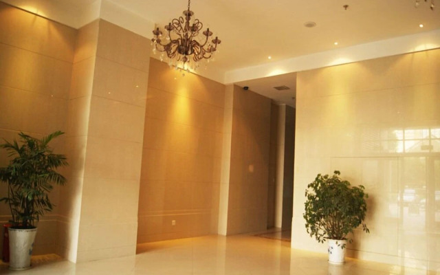 Kaibin Apartment Nanjing University branch