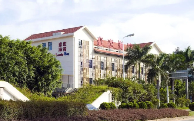 Xiamen Lovely Bay Hostel
