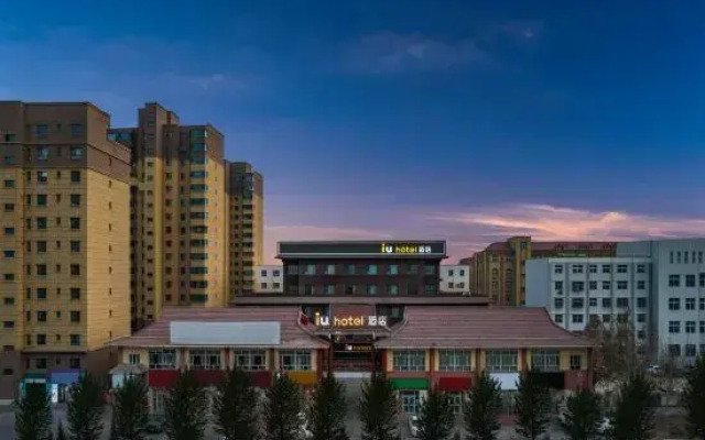 IU Hotel (Aktau Branch)