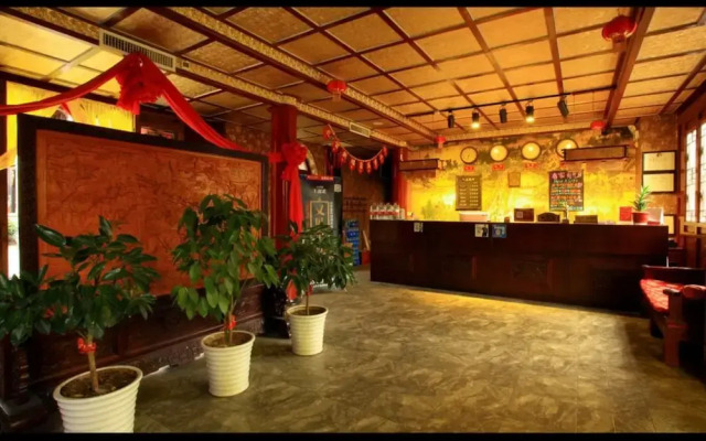 Pingyao Xingshengjiu Hotel