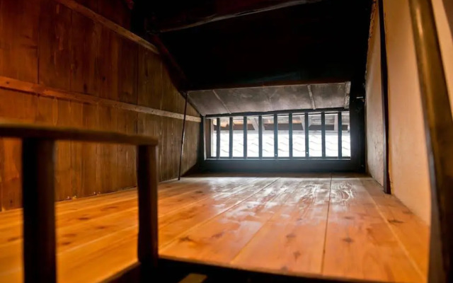 Guesthouse Setsugekka