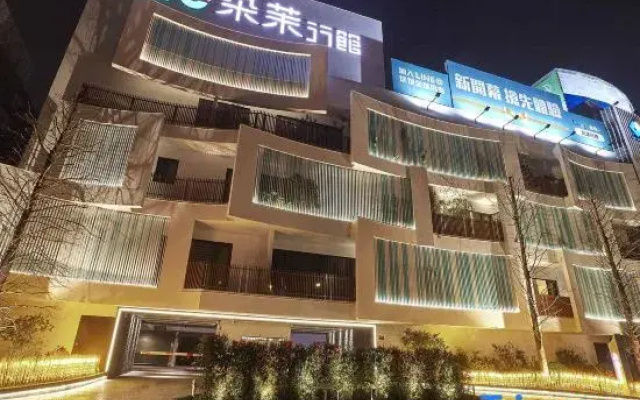 Domo Hotel