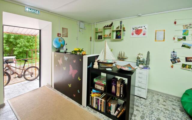 Athens Hostel
