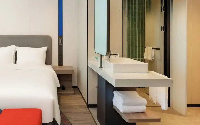 Holiday Inn Express Haimen City Center by IHG