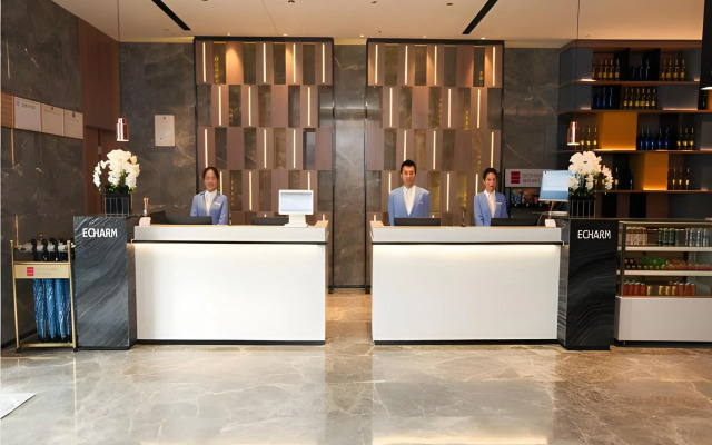 Echarm Hotel Jinan South Station Jinke City