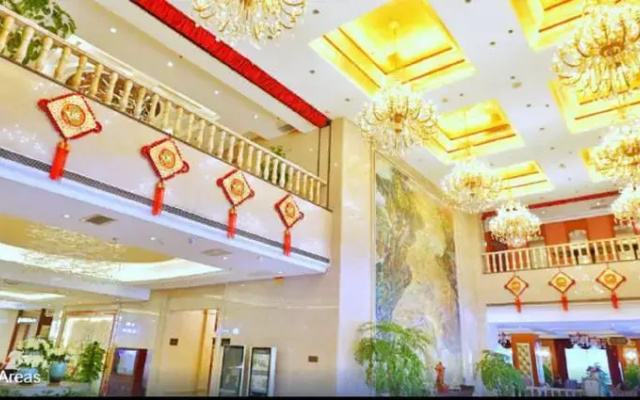 Huakang Dijing Hotel
