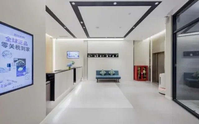 Homeinn Selected Hotel (Nanjing Gaochun Old Street)