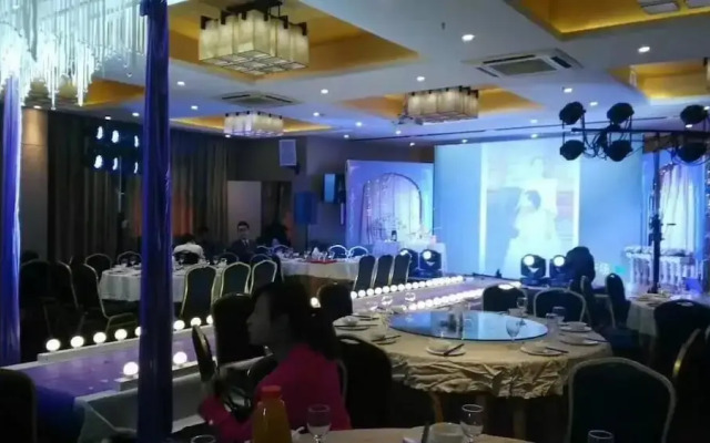 The Posh Hotel Fuzhou