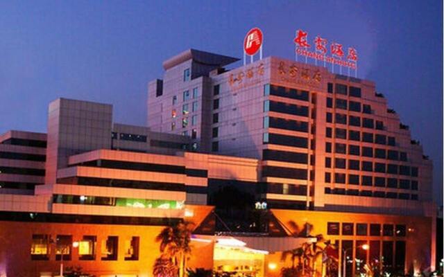 Harriway Garden Hotel Chang An