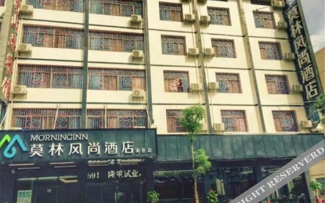 Morning Inn Hotel (Hengyang Nanyue Li Damao)