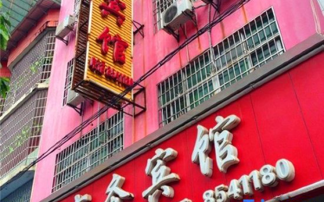 Shangyou Jianhua Business Hotel – Exterior – Ganzhou