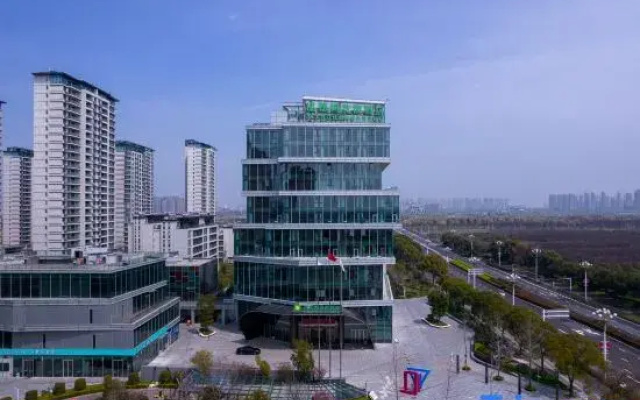 Wyndham Garden Huai'An New City