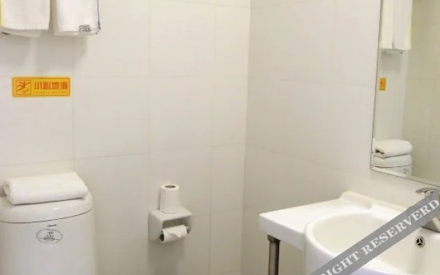 Homeinn Hotel (Dalian Xi'an Road Xinggong Street Subway Station Store)
