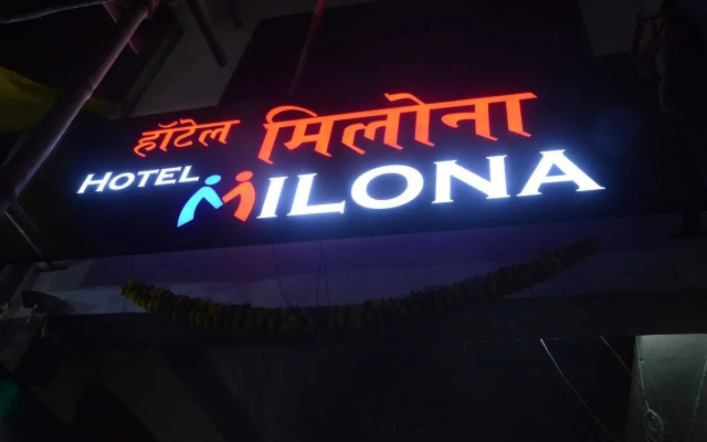 Hotel Milona