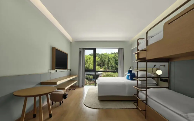 Homm Wenzhou Nanxijiang
