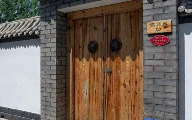 Baiyangdian Wangyue Island No. 18 Homestay