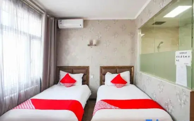 Shangzhi gujia express hotel