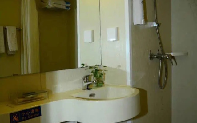 Ane 158 Hotel Panzhihua Branch