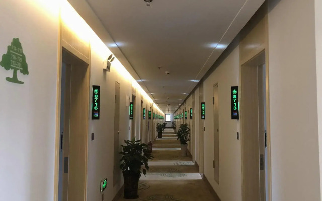 GreenTree Inn Chizhou Shitai County Zhengwu New District
