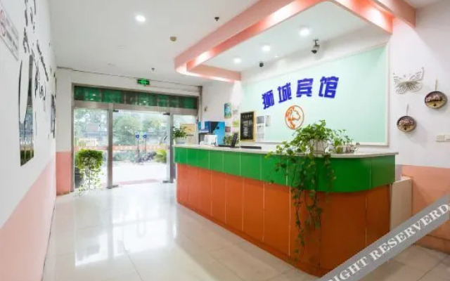 Oyo Shicheng Business Hotel