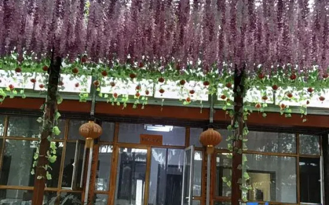 Beijing Chadao Farmstay Guesthouse