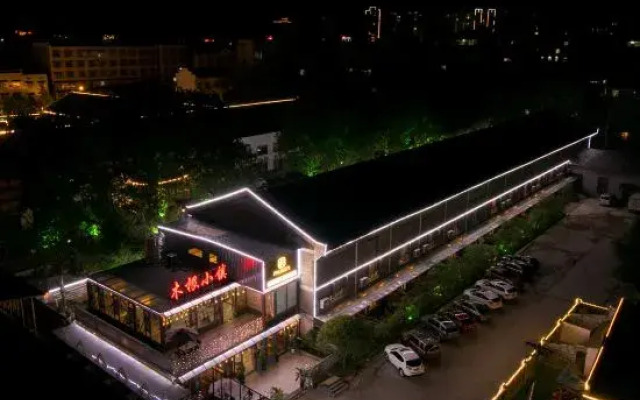 Mugen Town Residence