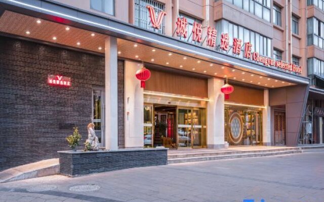 Chengyue Select Hotel (Kunming Changshui Airport)