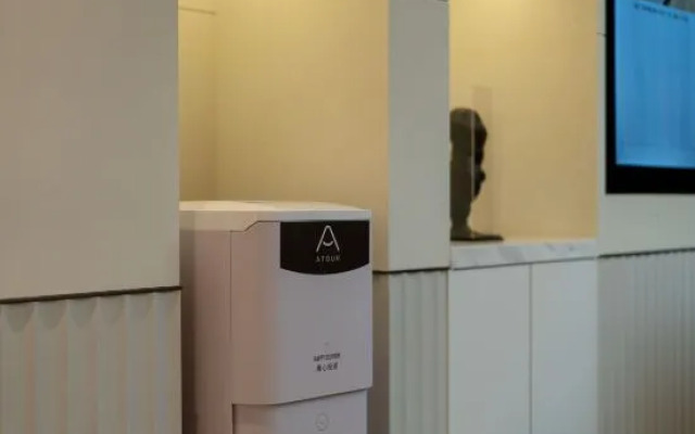 Atour Hotel Tianchang Qianqiu Avenue Bus Terminal Center