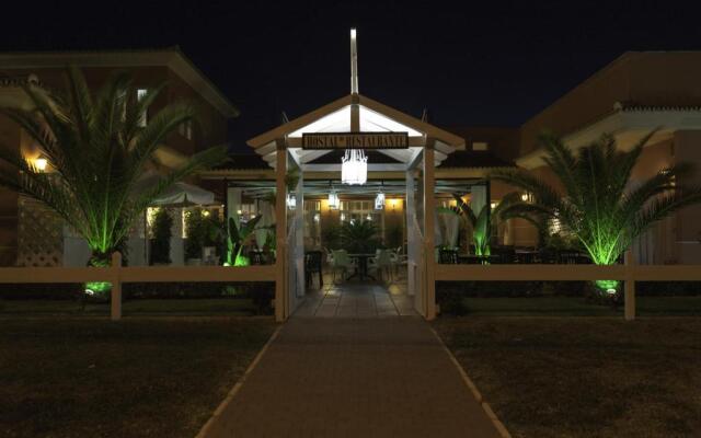 Hostal Rte. Casa Miguel