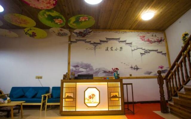 Youlai Inn