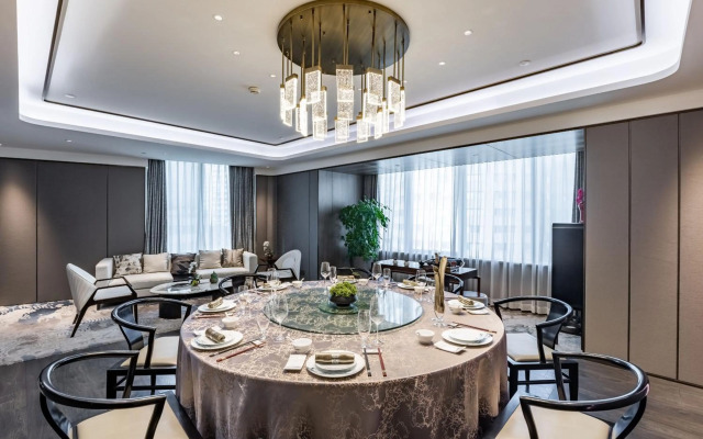 Jin Jiang Tian Cheng Hotel
