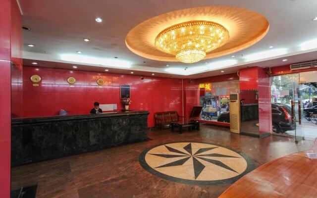 Yecheng Hotel - Guangzhou