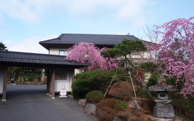 The Hakone Takuminoyado Yoshimatsu