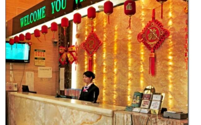 GreenTree Inn Anhui Heifei Jinding Plaza Business Hotel