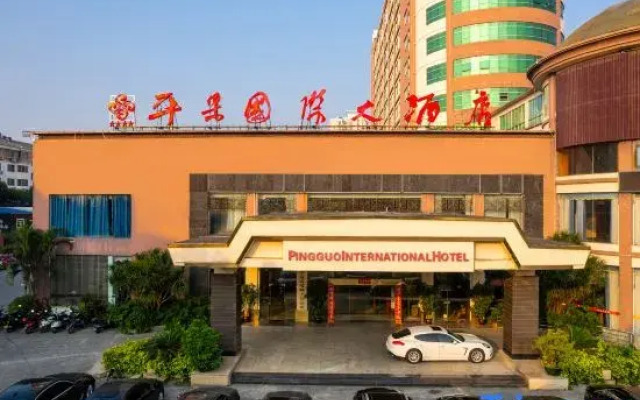 Pingguo International Hotel