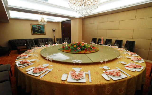 Ming Wah International Convention Centre Shenzhen Hotel
