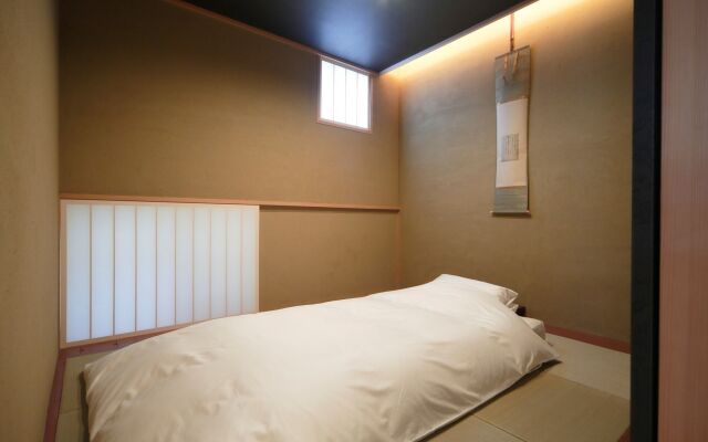 Aoi KYOTO STAY