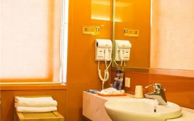 Garden Inn Changsha Pedestrian Street Branch