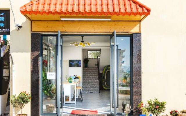 Jingle Ocean View Inn Sanya(Tianya Haijiao)