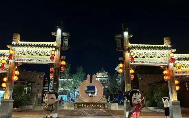 Homeinn Hotel (Handan Ling Northwest Avenue Handan Road)