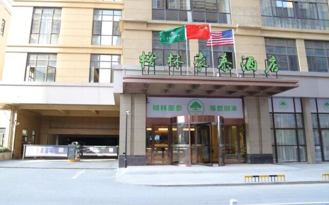 Greentree Inn Hefei Fuyang North Road Beicheng Shuangfeng Industrial Park Business Hotel