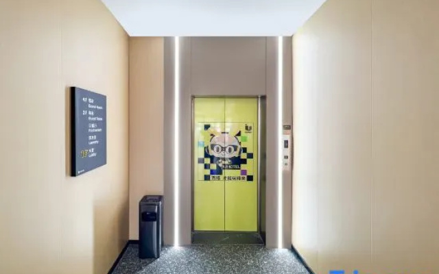 IU Hotel (Zhangjiakou Jian Gong College High-Speed Railway Station) – Guest Rooms – Zhangjiakou