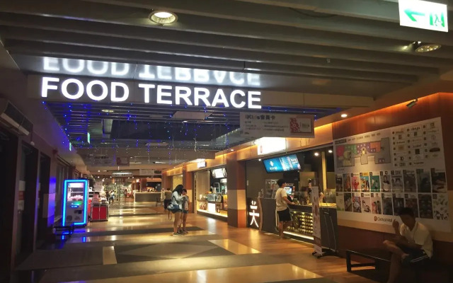 Green World NanGang Hotel