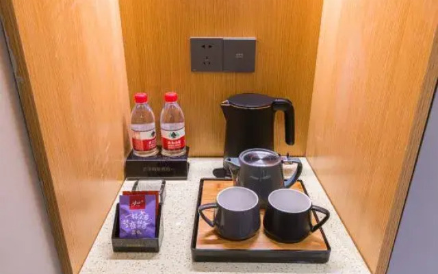 Parme Hotel (Guangzhou Conghua Huanshi East Road)