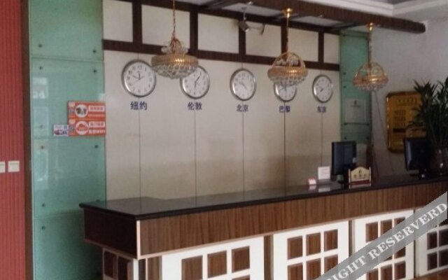 Xincheng Hotel