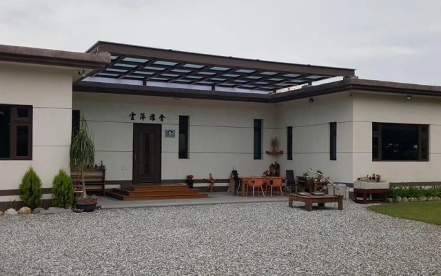 Yun Ping Ya She B&B