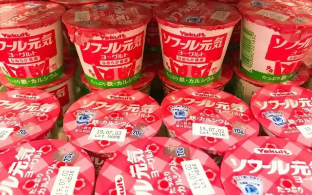 Nissin Namba Inn