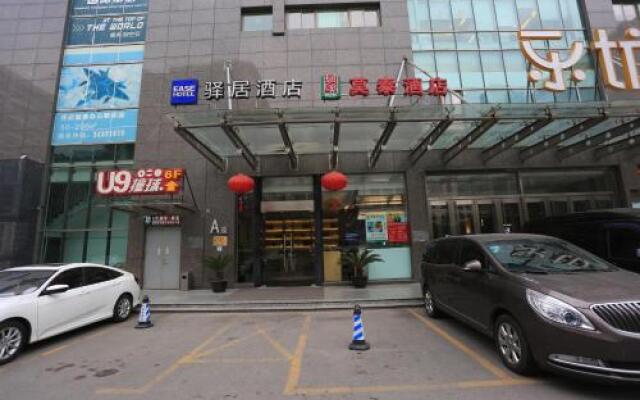 Motel Shanghai Jiuxing