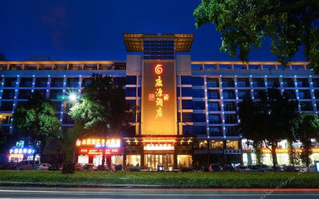 Kangyuan Culture Art Hotel